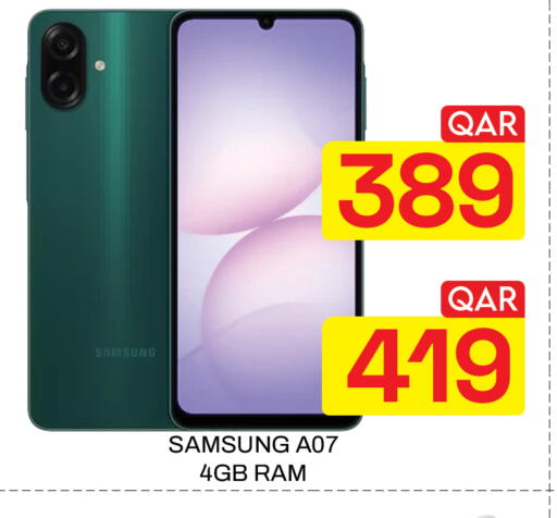 available at Majlis Hypermarket in Qatar - Doha