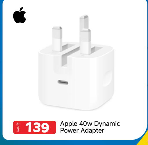 Apple available at مجموعة إنترتيك ذ.م.م in قطر - الشمال