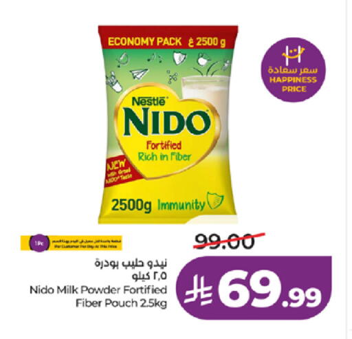 available at LULU Hypermarket in KSA, Saudi Arabia, Saudi - Jeddah