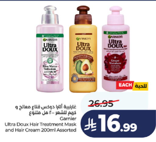 available at LULU Hypermarket in KSA, Saudi Arabia, Saudi - Jeddah