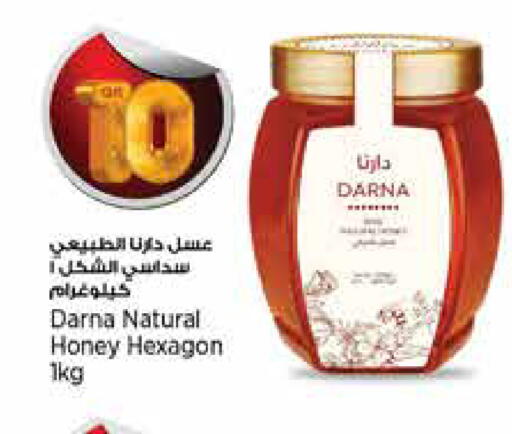 available at New Indian Supermarket in Qatar - Al Daayen