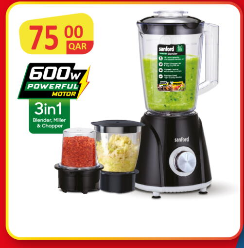 available at Kenz Mini Mart in Qatar - Umm Salal
