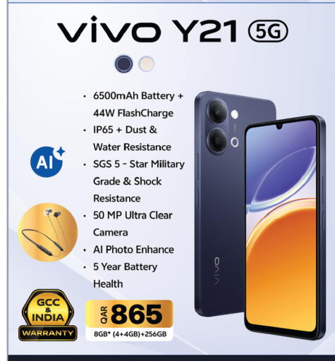 available at أنصار جاليري in قطر - الشحانية