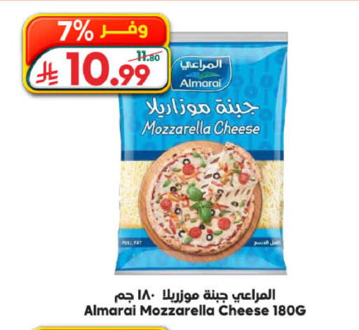 available at Dukan in KSA, Saudi Arabia, Saudi - Medina