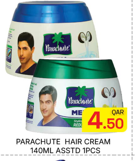 available at Majlis Hypermarket in Qatar - Doha