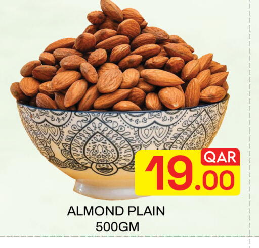 available at Majlis Hypermarket in Qatar - Doha
