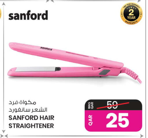 available at أنصار جاليري in قطر - الشحانية