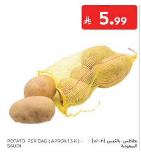 Potato from Saudi Arabia available at Carrefour in KSA, Saudi Arabia, Saudi - Medina