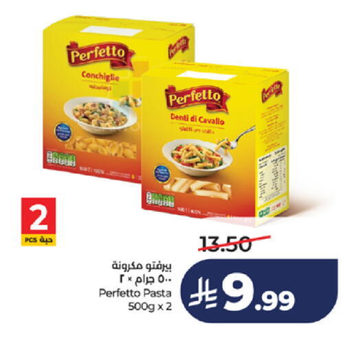 available at LULU Hypermarket in KSA, Saudi Arabia, Saudi - Jeddah