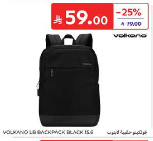 available at كارفور in مملكة العربية السعودية, السعودية, سعودية - المدينة المنورة