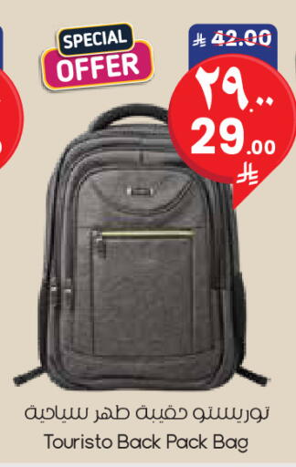 available at City Flower in KSA, Saudi Arabia, Saudi - Al Khobar