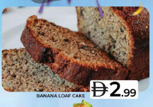 Banana available at جراند هايبر ماركت in الإمارات العربية المتحدة , الامارات - دبي