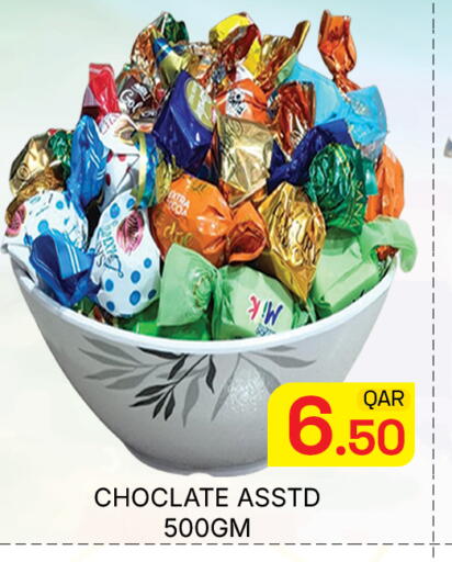 available at Majlis Hypermarket in Qatar - Doha