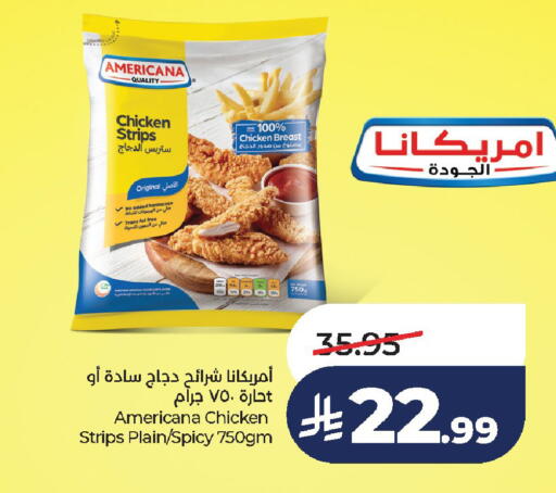 available at لولو هايبرماركت in مملكة العربية السعودية, السعودية, سعودية - الخرج