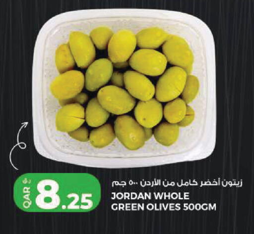 available at Rawabi Hypermarket in Qatar - Doha