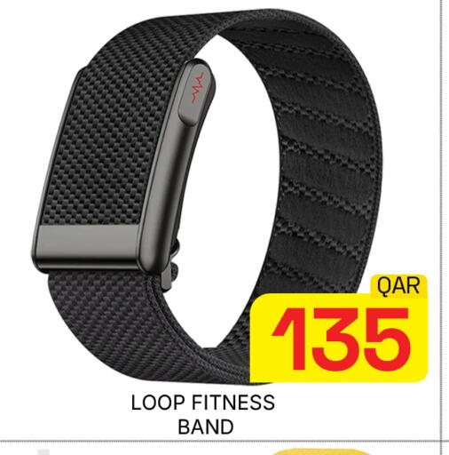 available at مجلس هايبرماركت in قطر - الدوحة