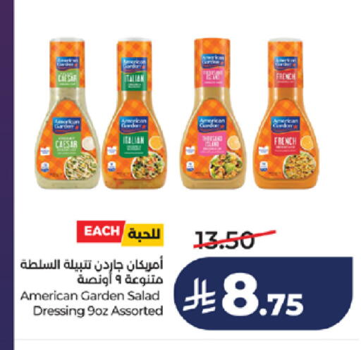available at LULU Hypermarket in KSA, Saudi Arabia, Saudi - Jeddah