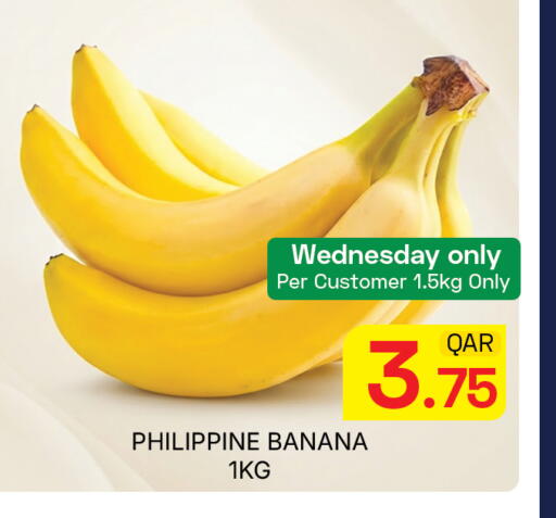 Banana from Philippines available at Majlis Hypermarket in Qatar - Doha