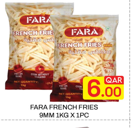 available at Majlis Hypermarket in Qatar - Doha