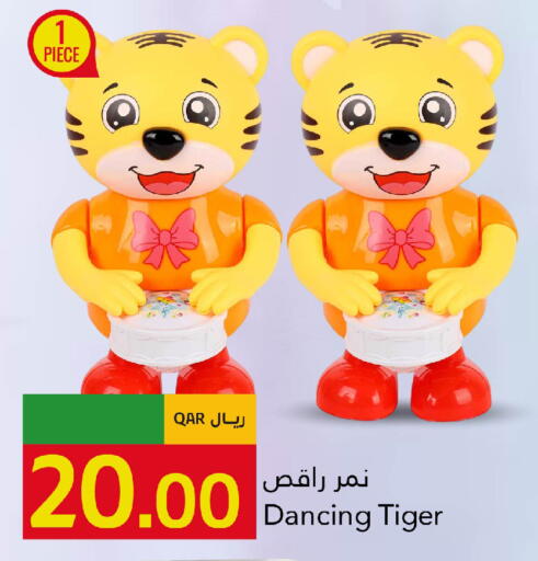 available at جلف فود سنتر in قطر - الخور