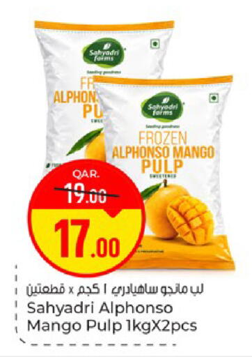 Mango available at باريس هايبرماركت in قطر - الريان