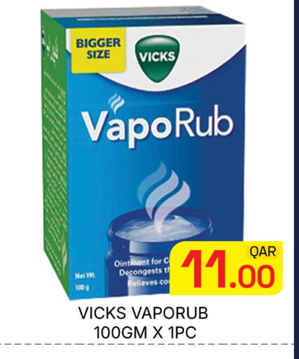 available at Majlis Hypermarket in Qatar - Doha