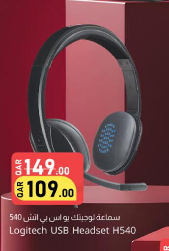 available at دانا ماركت in قطر - الضعاين