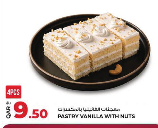 Vanilla available at Rawabi Hypermarket in Qatar - Umm Salal
