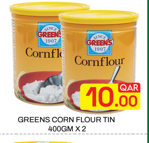 available at Majlis Hypermarket in Qatar - Doha