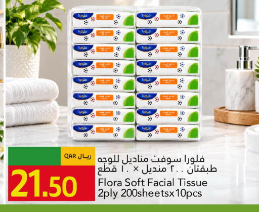 available at Gulf Food Center in Qatar - Umm Salal