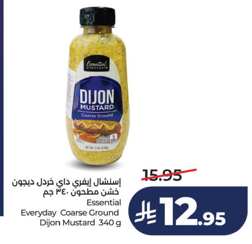available at لولو هايبرماركت in مملكة العربية السعودية, السعودية, سعودية - الخبر‎