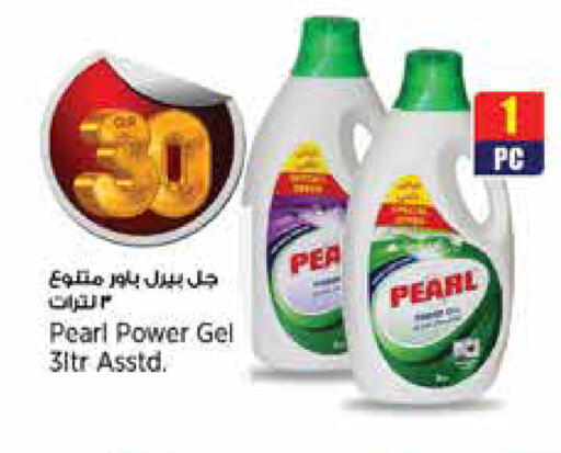 available at New Indian Supermarket in Qatar - Al Daayen