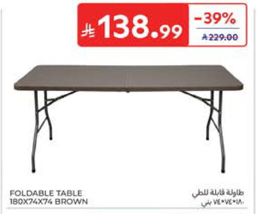 available at Carrefour in KSA, Saudi Arabia, Saudi - Medina