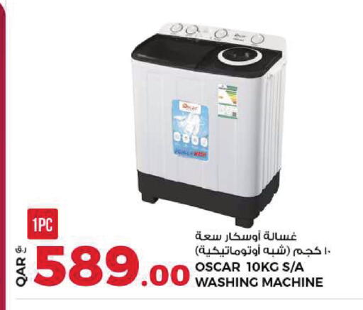 available at Rawabi Hypermarket in Qatar - Doha