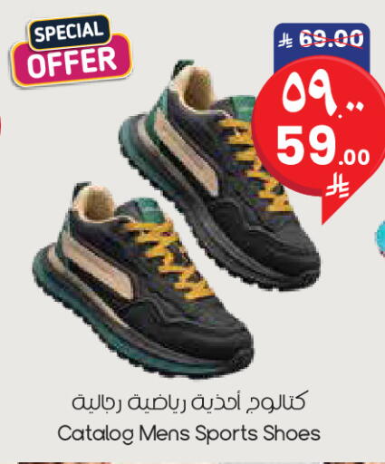 available at City Flower in KSA, Saudi Arabia, Saudi - Al Khobar