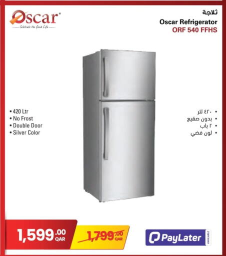 available at جمبو للإلكترونيات in قطر - الشمال