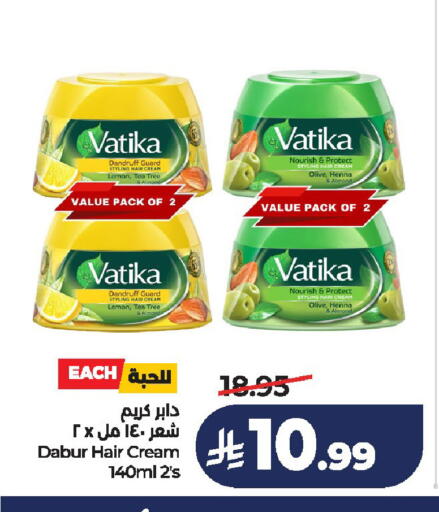 Lemon available at لولو هايبرماركت in مملكة العربية السعودية, السعودية, سعودية - الخرج