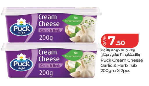 Garlic available at لولو هايبرماركت in قطر - الخور