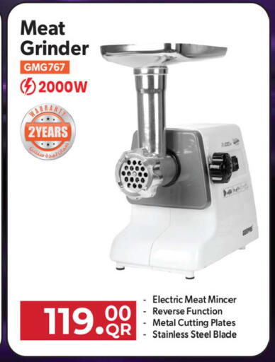 available at أنصار جاليري in قطر - الشحانية