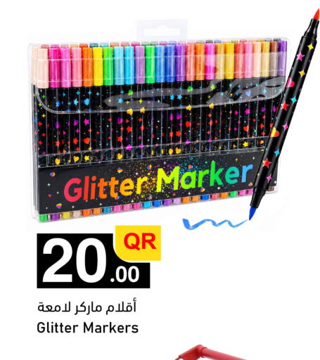 available at Aspire Markets  in Qatar - Al Shamal