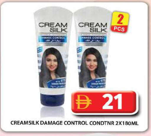 available at Grand Hyper Market in UAE - Abu Dhabi