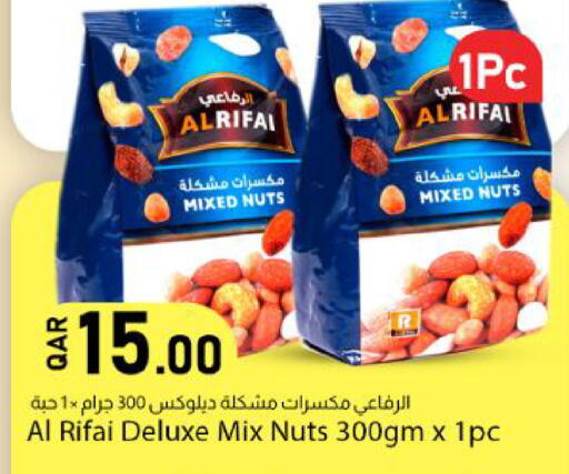 available at Dana Market in Qatar - Al Wakra