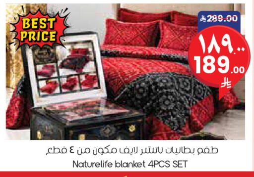 available at City Flower in KSA, Saudi Arabia, Saudi - Al Khobar