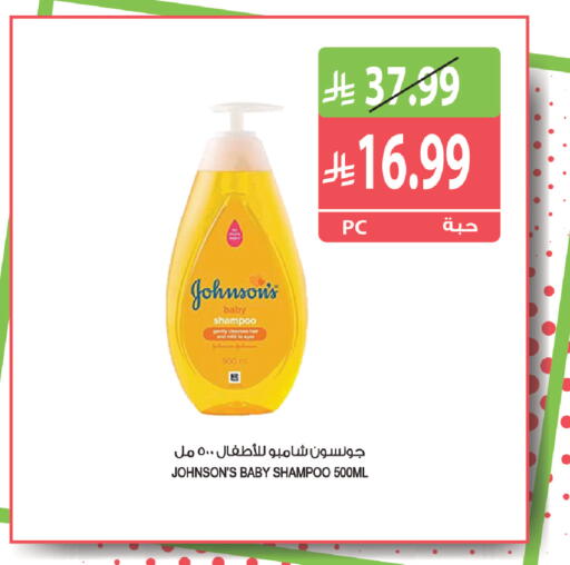 available at Farm  in KSA, Saudi Arabia, Saudi - Al Khobar