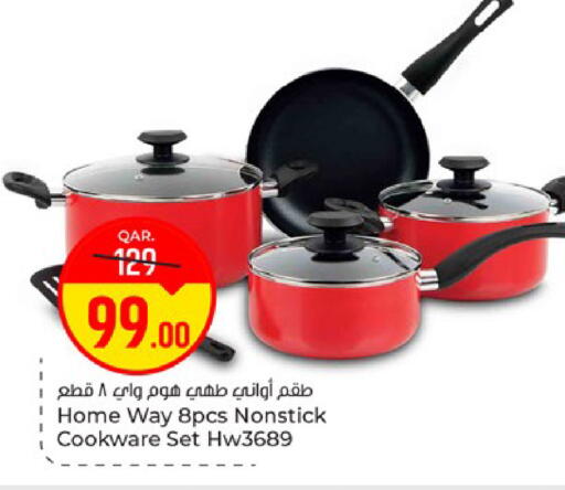 available at باريس هايبرماركت in قطر - الريان