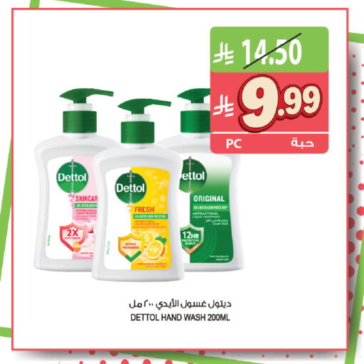 Orange available at Farm  in KSA, Saudi Arabia, Saudi - Al Khobar