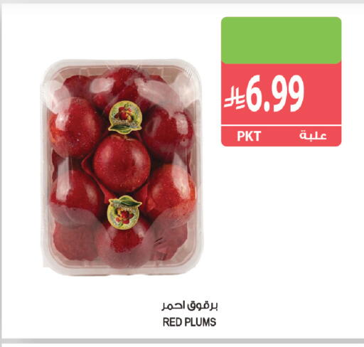 Plums available at Farm  in KSA, Saudi Arabia, Saudi - Al Khobar