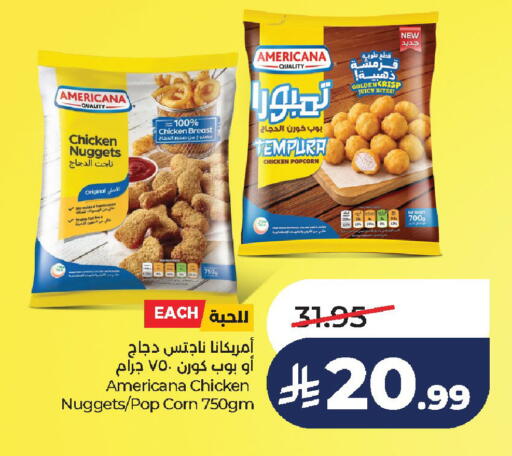 available at لولو هايبرماركت in مملكة العربية السعودية, السعودية, سعودية - الخرج