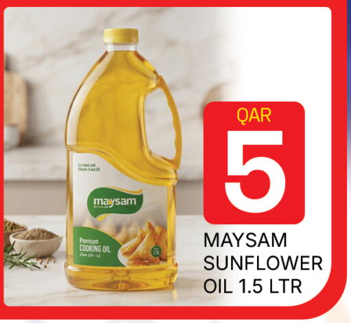 available at Majlis Hypermarket in Qatar - Doha