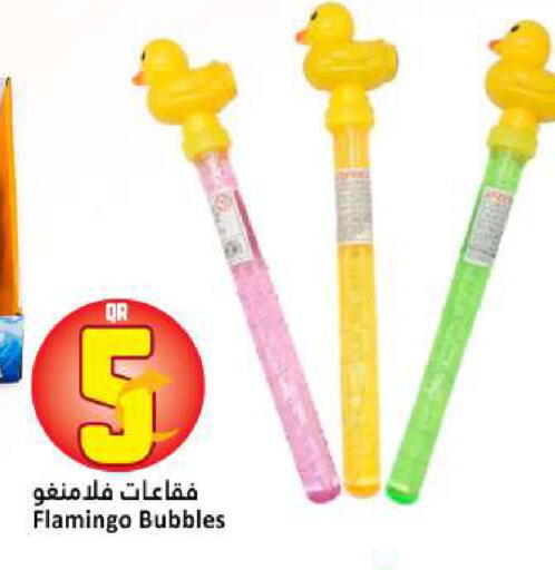 available at Dana Hypermarket in Qatar - Umm Salal
